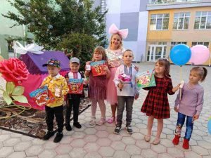 Навчальний рік розпочинаємо, весело та цікаво його зустрічаємо!