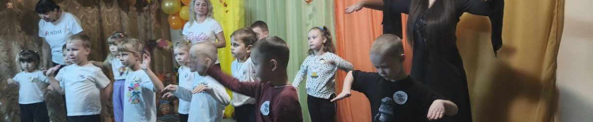 photo_2025-10-31_18-27-49