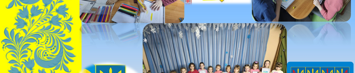 Знімок екрана 2026-02-20 112713