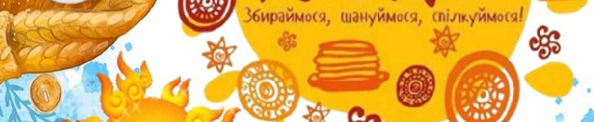 Знімок екрана 2026-02-20 133715