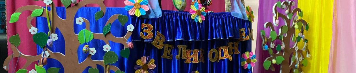 photo_2026-04-12_07-28-55