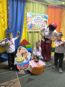 День Українського козацтва