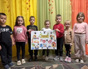 VІІ Міжнародний урок доброти