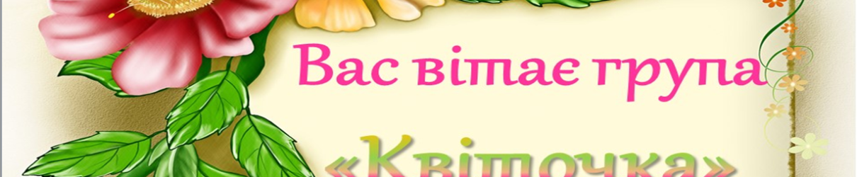 Знімок екрана 2025-10-21 175823