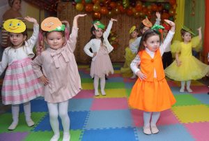 Свято Осені