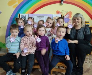 VІ Міжнародний урок доброти 2025