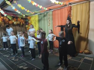 СТРАШЕННО-ВЕСЕЛА РОЗВАГА