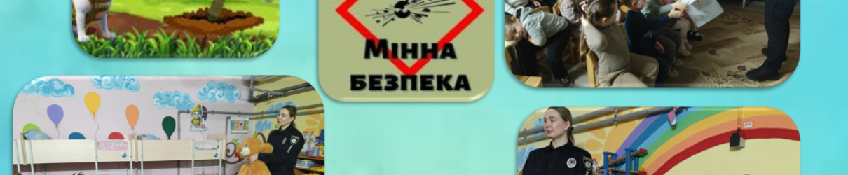 Знімок екрана 2026-02-20 112306