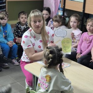 Міжнародний день боротьби з булінгом