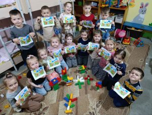 День літніх квітів